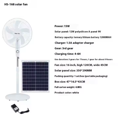 6-Inch Solar-Powered Floor Fan with DC12V & Built-in Battery
