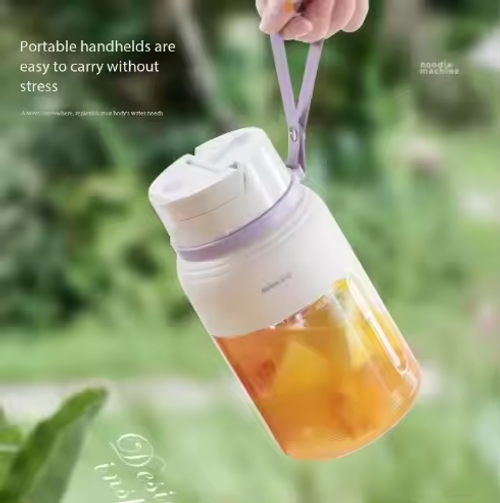 Rechargeable Portable Juicer
