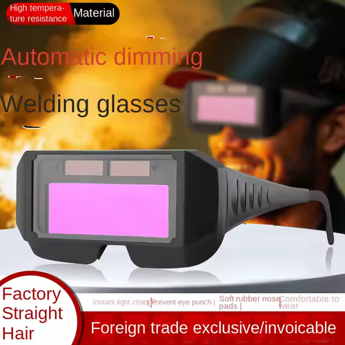 Welding Safety Glasses