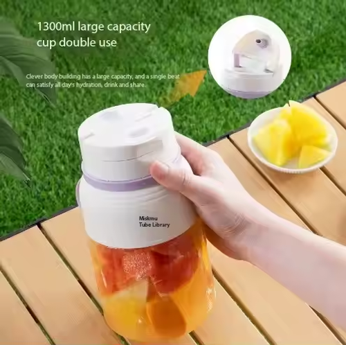 Rechargeable Portable Juicer