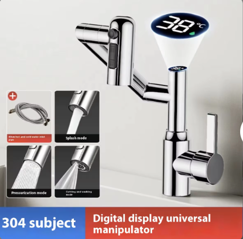 latest - model faucet