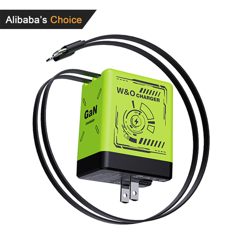 120W GaN fast charger with dual data cables