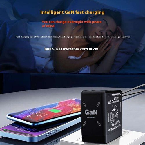 120W GaN fast charger with dual data cables