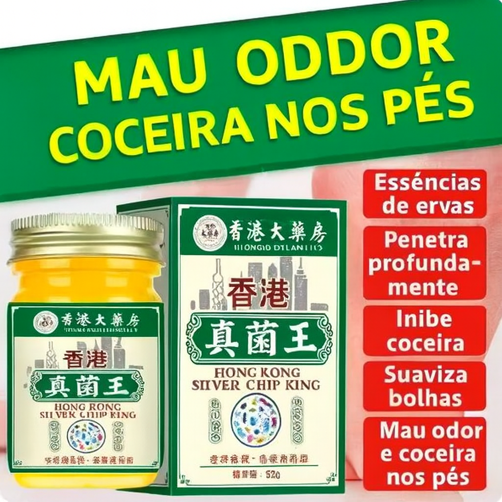 🌿 Hong Kong Zhenjunwang – Creme Herbal Antifúngico