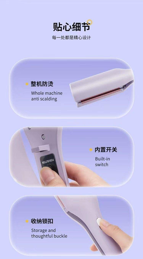 French curling iron 32mm wave ionic hair clip