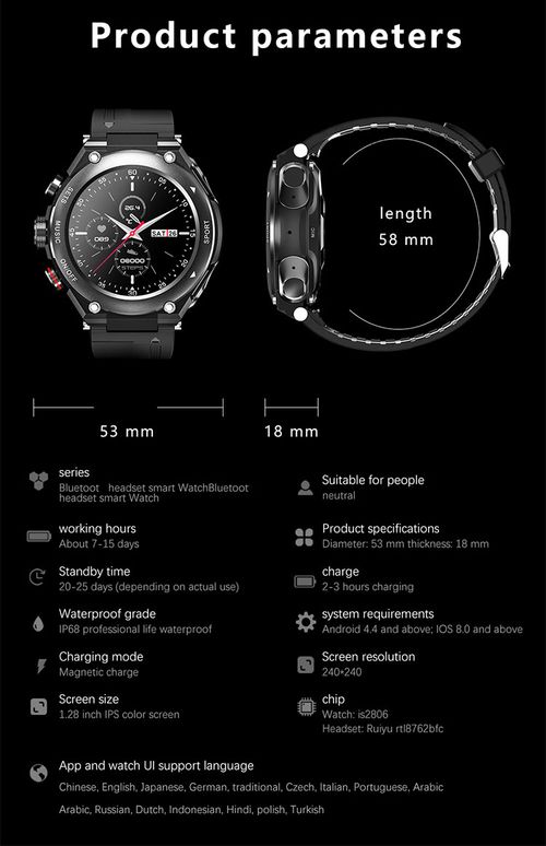 2-in-1 smart music watch player with built-in earphones, heart rate and blood pressure monitoring, exercise detection