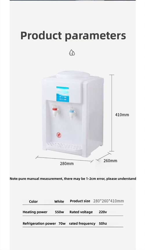 Small mini Chinese style instant hot and cold water counter top water dispenser