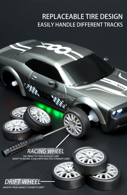 Remote control drift car remote control 2.4G wireless remote control remote control four-wheel drive racing car remote control four-wheel drive racing car remote control high-speed stunt car