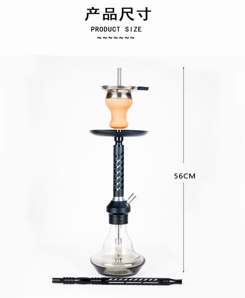 High-grade fine crystal glass hookah set double pipe