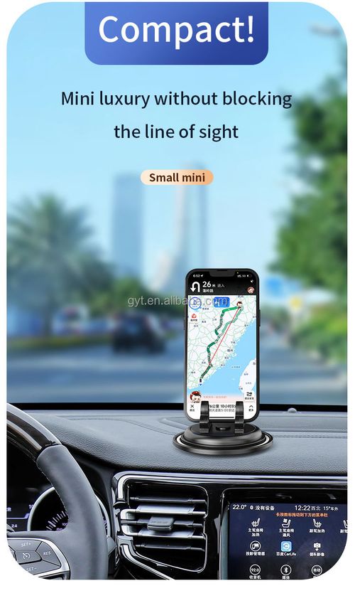 GREATYYT 360 degree rotating silicone non-slip smartphone holder desktop car dashboard mobile phone holder
