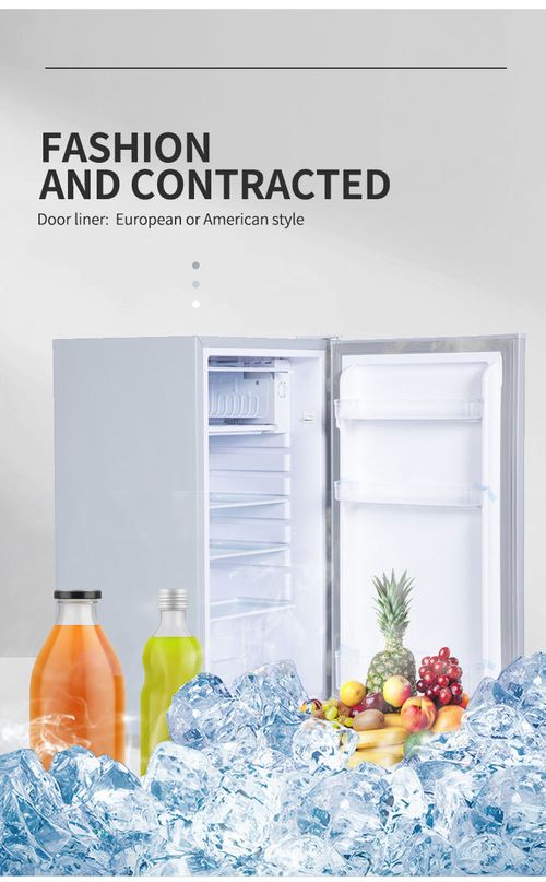 household dormitory rental room small household mini energy-saving refrigerator freezing freshness