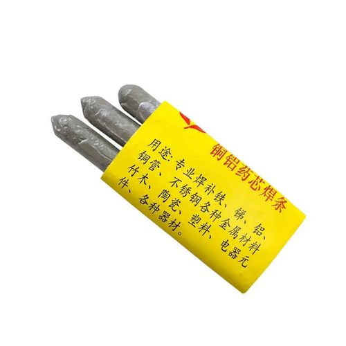Low temperature welding repair electrodes