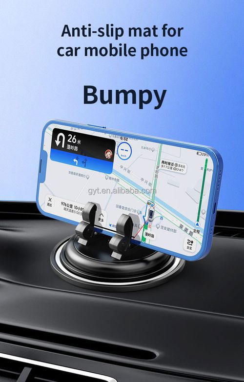 GREATYYT 360 degree rotating silicone non-slip smartphone holder desktop car dashboard mobile phone holder