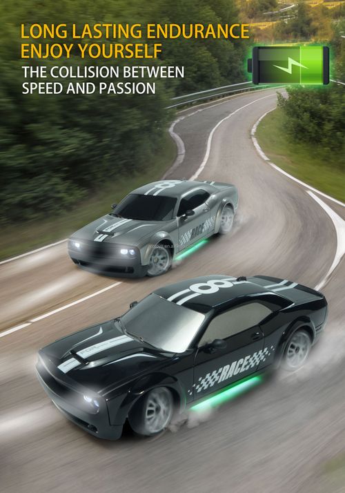 Remote control drift car remote control 2.4G wireless remote control remote control four-wheel drive racing car remote control four-wheel drive racing car remote control high-speed stunt car