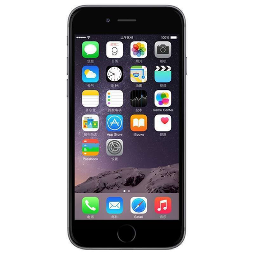 High-quality genuine iPhone 6 6s Plus, with LTE cellular storage capacity , gold