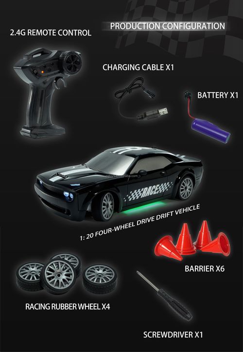 Remote control drift car remote control 2.4G wireless remote control remote control four-wheel drive racing car remote control four-wheel drive racing car remote control high-speed stunt car