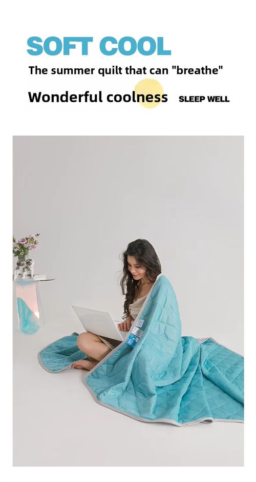 summer cool quilt