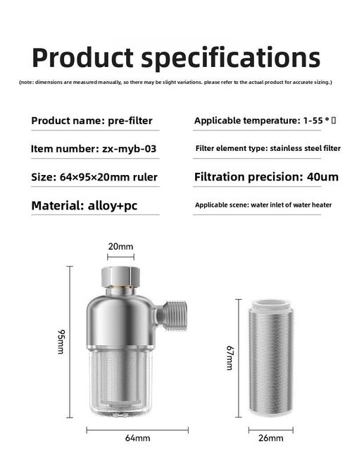 Multifunctional Water Purifier