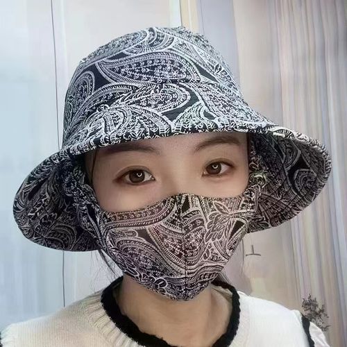 Mask Integrated Sunscreen Hat Breathable Fisherman Hat