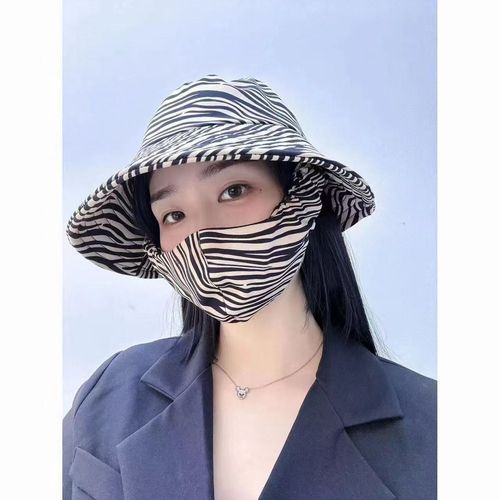 Mask Integrated Sunscreen Hat Breathable Fisherman Hat