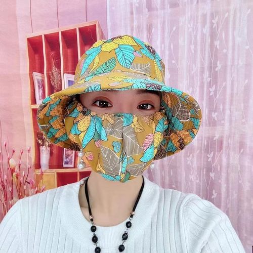 Mask Integrated Sunscreen Hat Breathable Fisherman Hat