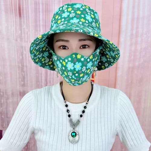 Mask Integrated Sunscreen Hat Breathable Fisherman Hat