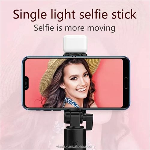 R1 mobile phone Bluetooth selfie stick integrated fill light live tripod portable telescopic universal selfie artifact
