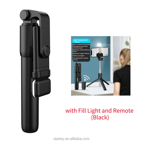 R1 mobile phone Bluetooth selfie stick integrated fill light live tripod portable telescopic universal selfie artifact