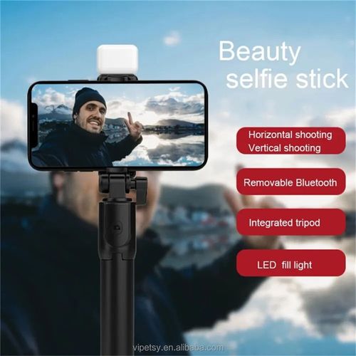 R1 mobile phone Bluetooth selfie stick integrated fill light live tripod portable telescopic universal selfie artifact