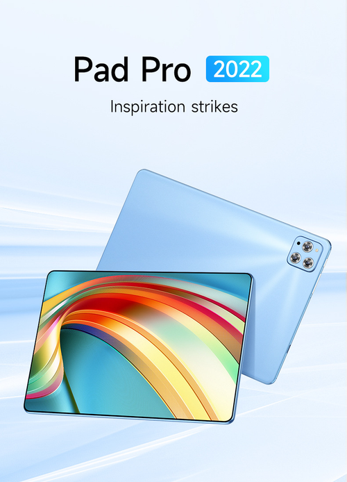 tablet computer