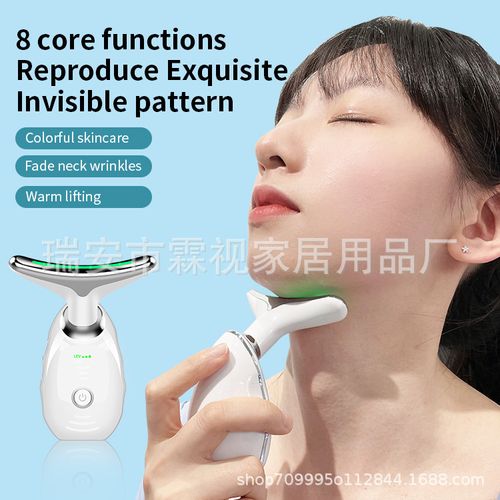Beauty Device