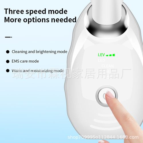 Beauty Device