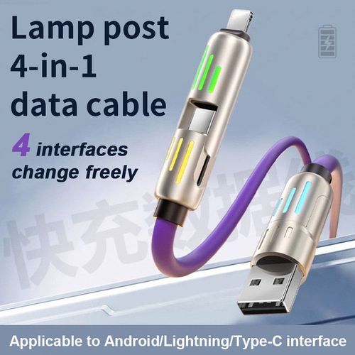 LED Breathing Light Indicator 4-in-1 Mobile Phone Charging Cable USB TYPE-C Suitable Soft Silicone Material Fast Charging Cable