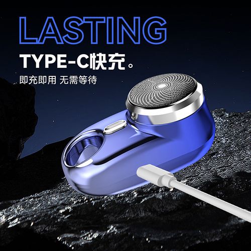 Electric Razor-Mini Shaver With Powerful & Portable, Rechargeable & Long Lasting, Wet & Dry Use