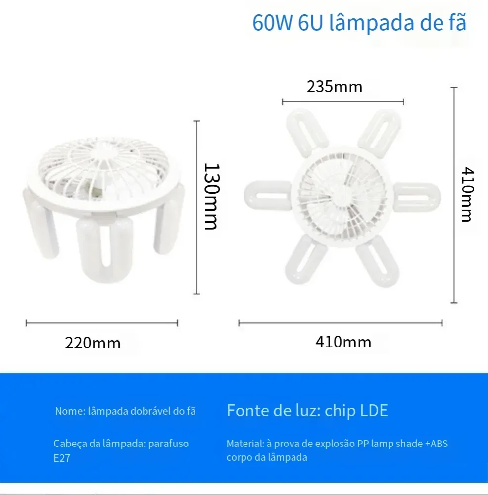 Luz de ventilador dobrável com controle remoto✨Especial por tempo limitado