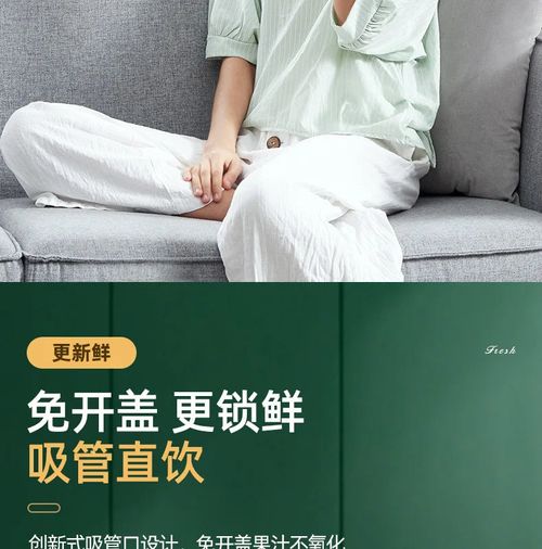 New Royalty Line Roya Mason Cup Juicer Electric Portable Stirring Crushed Smoothies Juicer New Product