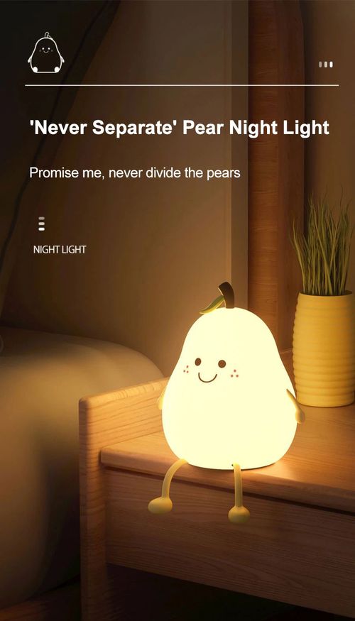 Night Lights for Kids Pear Shaped Cute Silicone Nightlight 7 Colors Dimmable Night Lamp USB Charging for Bedroom Bedside Room