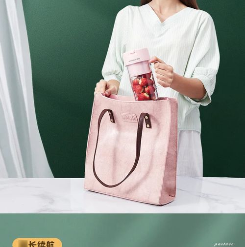 New Royalty Line Roya Mason Cup Juicer Electric Portable Stirring Crushed Smoothies Juicer New Product