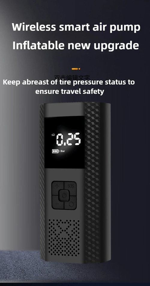 150PSI Car Wireless Inflator Portable Car Auto Inflator Small Sedan Tire Inflator Motorcycle Bicycle Basketball with Storage Bag