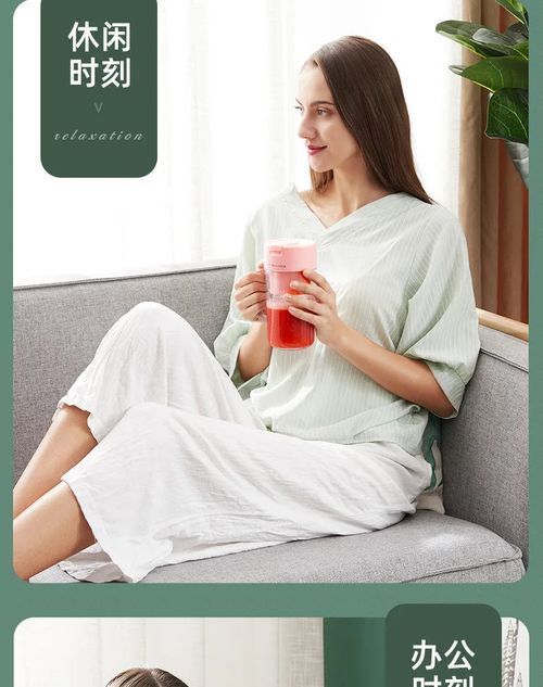 New Royalty Line Roya Mason Cup Juicer Electric Portable Stirring Crushed Smoothies Juicer New Product