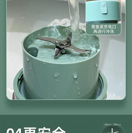 New Royalty Line Roya Mason Cup Juicer Electric Portable Stirring Crushed Smoothies Juicer New Product