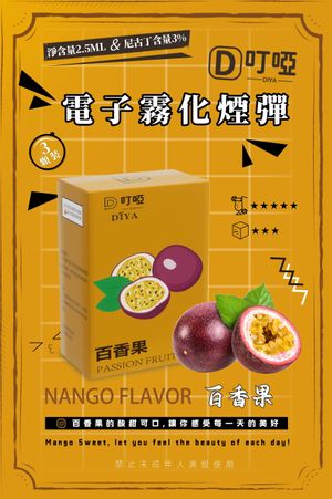 productThumbnail