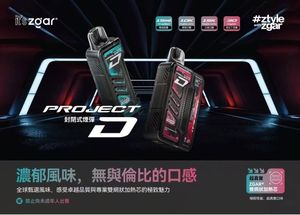productThumbnail