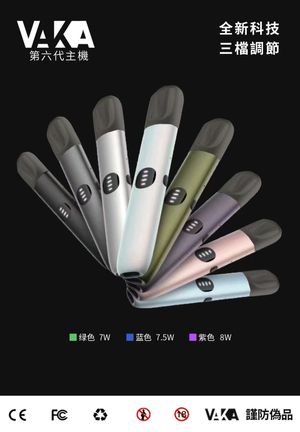 productThumbnail