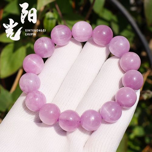 Natural purple lithium feldspar bracelet. High-quality lavender-colored crystal queen.