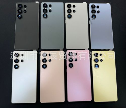 S25 Ultra features a large touchscreen with a 6.9-inch display and is equipped with Android 14. It is a popular 5G smartphone that is currently on sale.