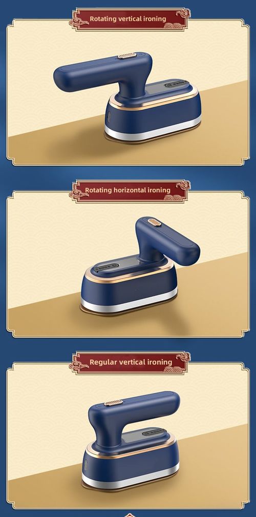 Business-level professional household ironing machine, portable mini vertical electric handheld folding electric iron for household, business and travel use (Sapphire Blue)