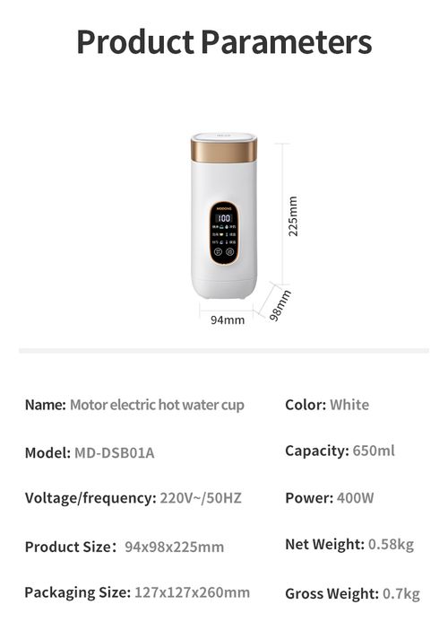 Electric hot water cup - stainless steel mini portable travel electric water warmer - 650ml insulated water jug