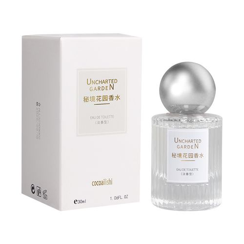 Secret Garden Perfume 30ml