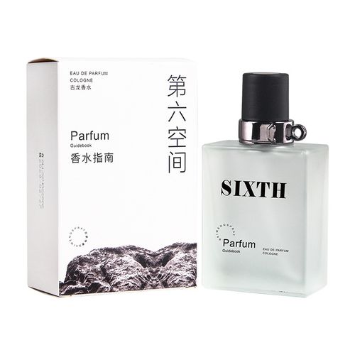 Sixth Space Perfume 50ml